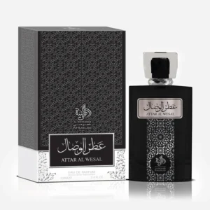 1 Attar Al Wesal Al Wataniah